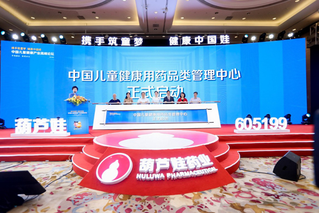 03dcae17-d7f8-419b-b920-11b265bd6b28_1641384749