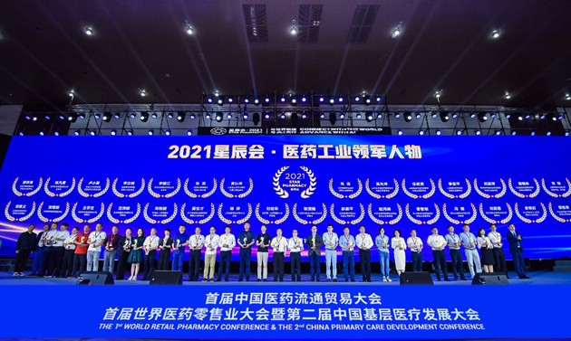 0e892ca7-a78c-4b08-8776-0b285d9f3cbe_1641300473