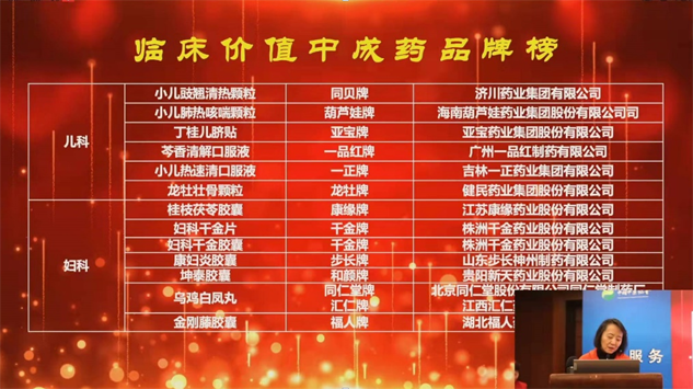 18292be4-490c-4a41-bf13-b4e6f2105631_1641288579