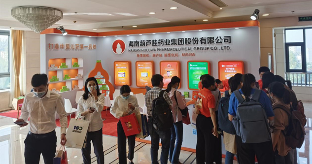 242f98fe-5fa3-465d-9aa0-d592050debc6_1641384318