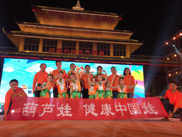 3749a440-d7b9-41cc-92d0-a661f178ddd2_1641378852