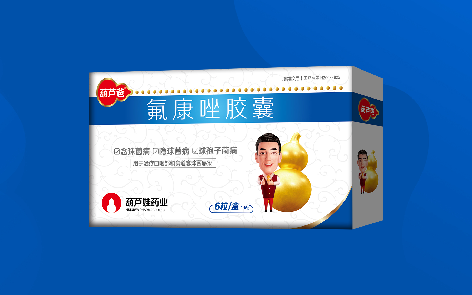 6526df0d34cd4573a7577252efbe1bb2