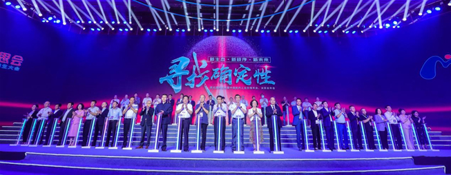 88571494-d12a-42d3-8929-b448a537c945_1641299580