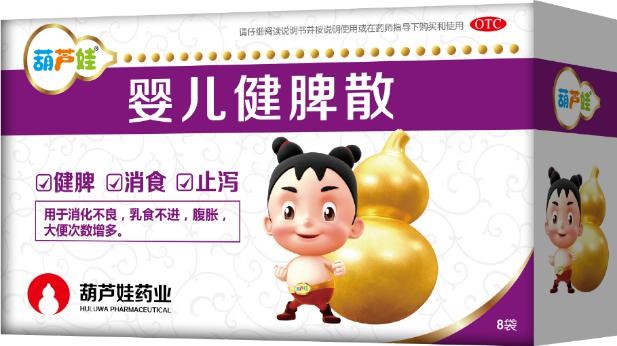 ad0ea5ba-0b90-498d-83cf-9edc5508244c_1641614113