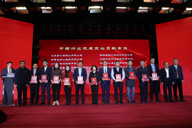 b12ac531-770f-4105-b07e-6bd460749b52_1641380007