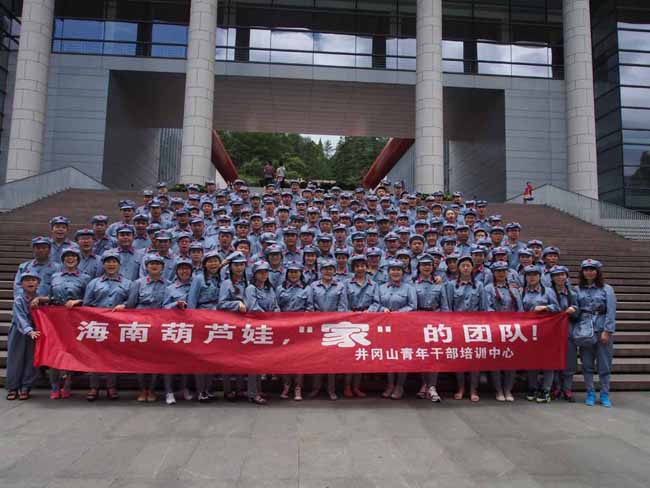 c20b8f90-136a-464c-bf80-de9c35e1bf89_1641365397