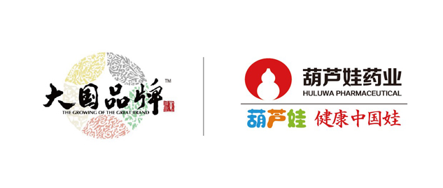 c777e213-1c17-4e85-99fc-32464ab7e210_1641385519