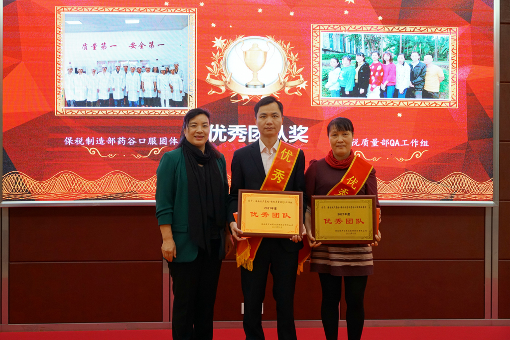 ef3e7bcc-1ff4-4c60-8b5c-8a1b1032d7c0_1643190685