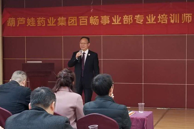 f9664ad4-6289-46ec-8369-fa81ce6bfb92_1641397304