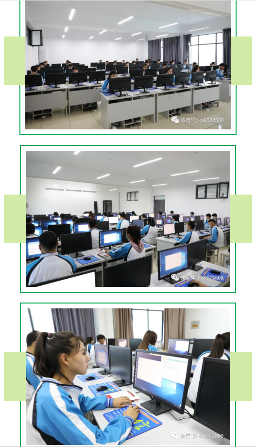 Z6尊龙凯时2020年单招招生简章！高校代码：14679!