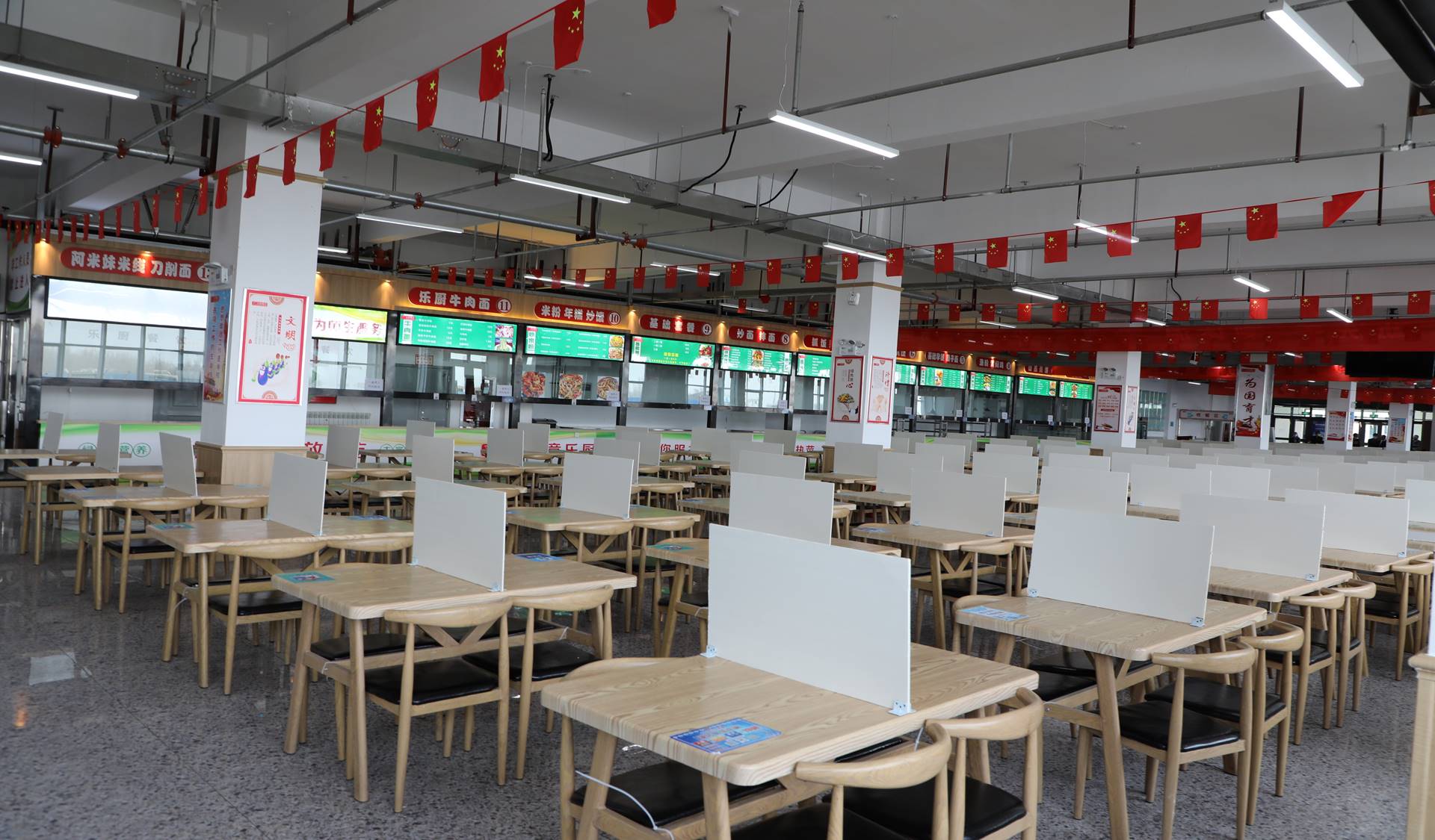 Z6尊龙·凯时(官网)人生就是博!