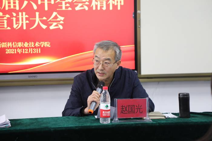 Z6尊龙·凯时(官网)人生就是博!