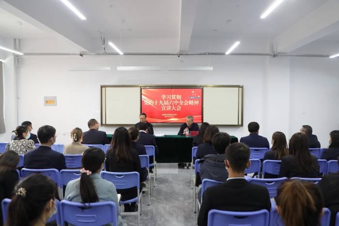 Z6尊龙·凯时(官网)人生就是博!