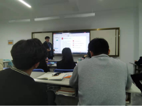 20220321教研活动[人文学院人文系小学教育专业教研小组]