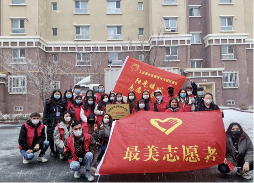 Z6尊龙·凯时(官网)人生就是博!