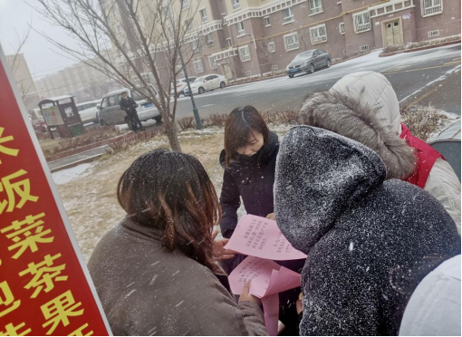 Z6尊龙·凯时(官网)人生就是博!