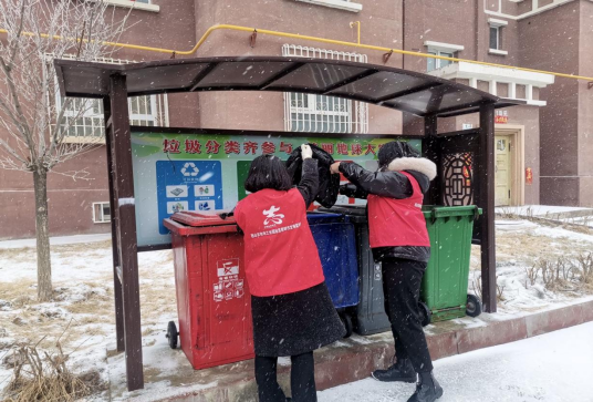 Z6尊龙·凯时(官网)人生就是博!