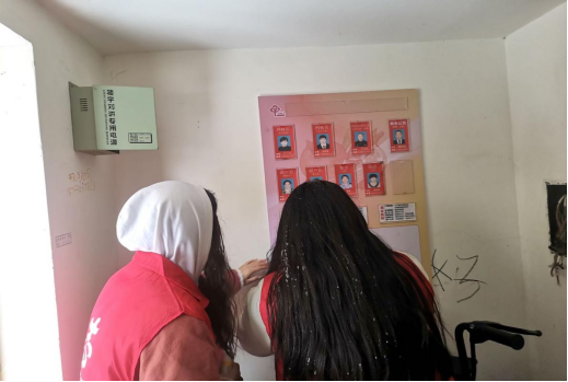 Z6尊龙·凯时(官网)人生就是博!