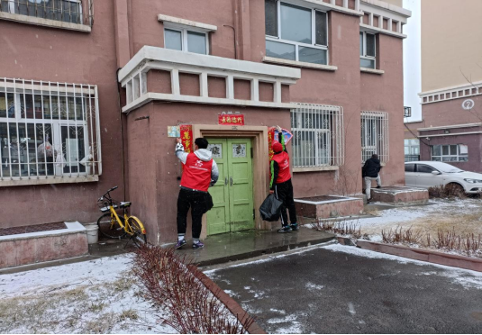 Z6尊龙·凯时(官网)人生就是博!