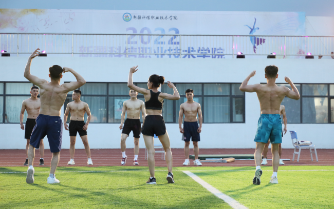 2022年Z6尊龙凯时文化艺术节晚会圆满落幕