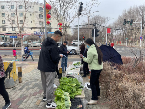 Z6尊龙·凯时(官网)人生就是博!