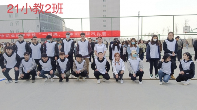 Z6尊龙·凯时(官网)人生就是博!